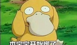 小智抖音爆料了吗视频,揭秘幕后故事