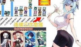 原神最新内鬼爆料枫丹,原神新世界神秘面纱即将揭晓